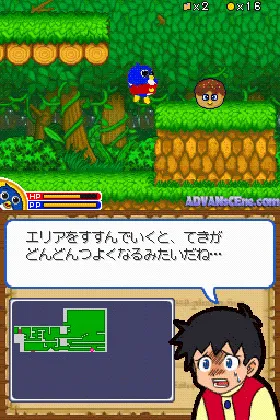 Penguin no Mondai - Saikyou Penguin Densetsu! (Japan) screen shot game playing